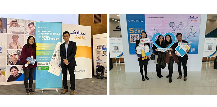 sabic-china-hr-day