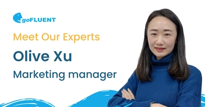 【Equal Voice】 人物专访：Olive Xu，goFLUENT市场经理 —— 通过商务英语培训实现职业里程碑