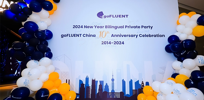 goFLUENT 2024 Bilingual Private Party 01