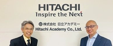 LearningandDevelopment_Related_Article_Hitachi-1