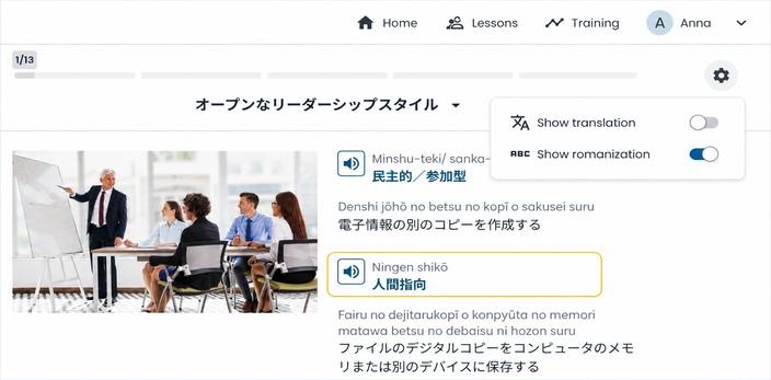 gofluent_ui_704x347
